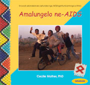 Click to view sample pages