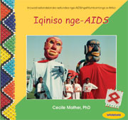 Click to view sample pages